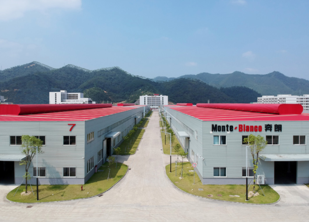 Çin Monte-Bianco Magnets Co., Ltd. şirket Profili